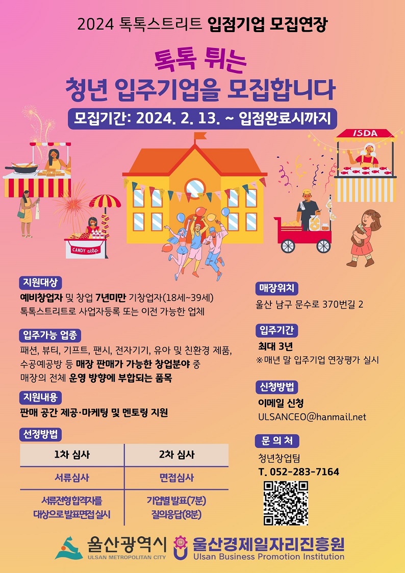 포스터.jpg