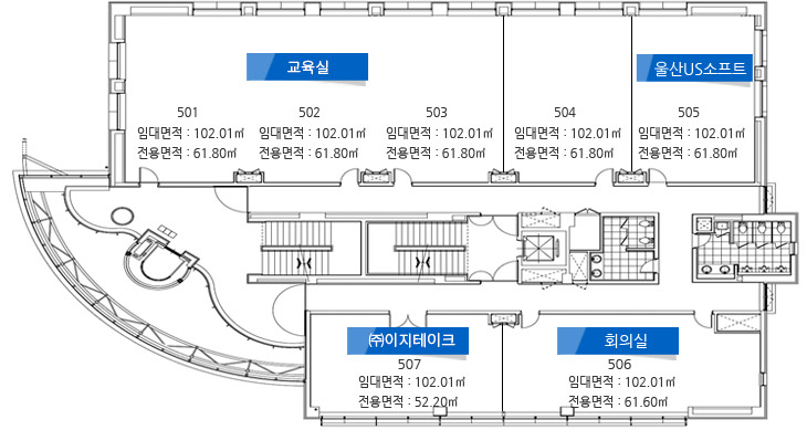 5층 층별현황 이미지