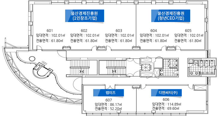 6층 층별현황 이미지