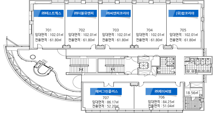 7층 층별현황 이미지