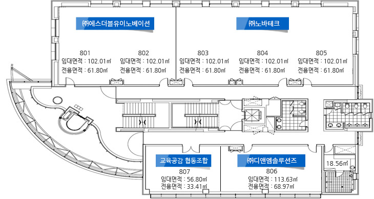 8층 층별현황 이미지